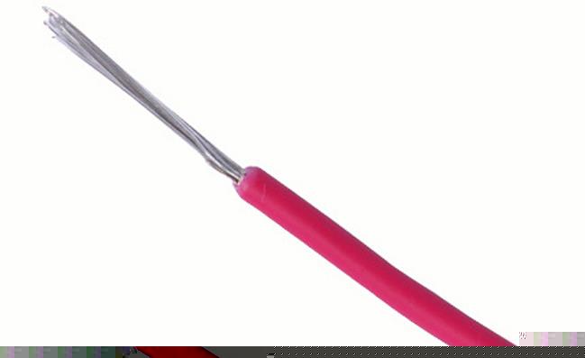 UL3265低煙無鹵交聯(lián)線