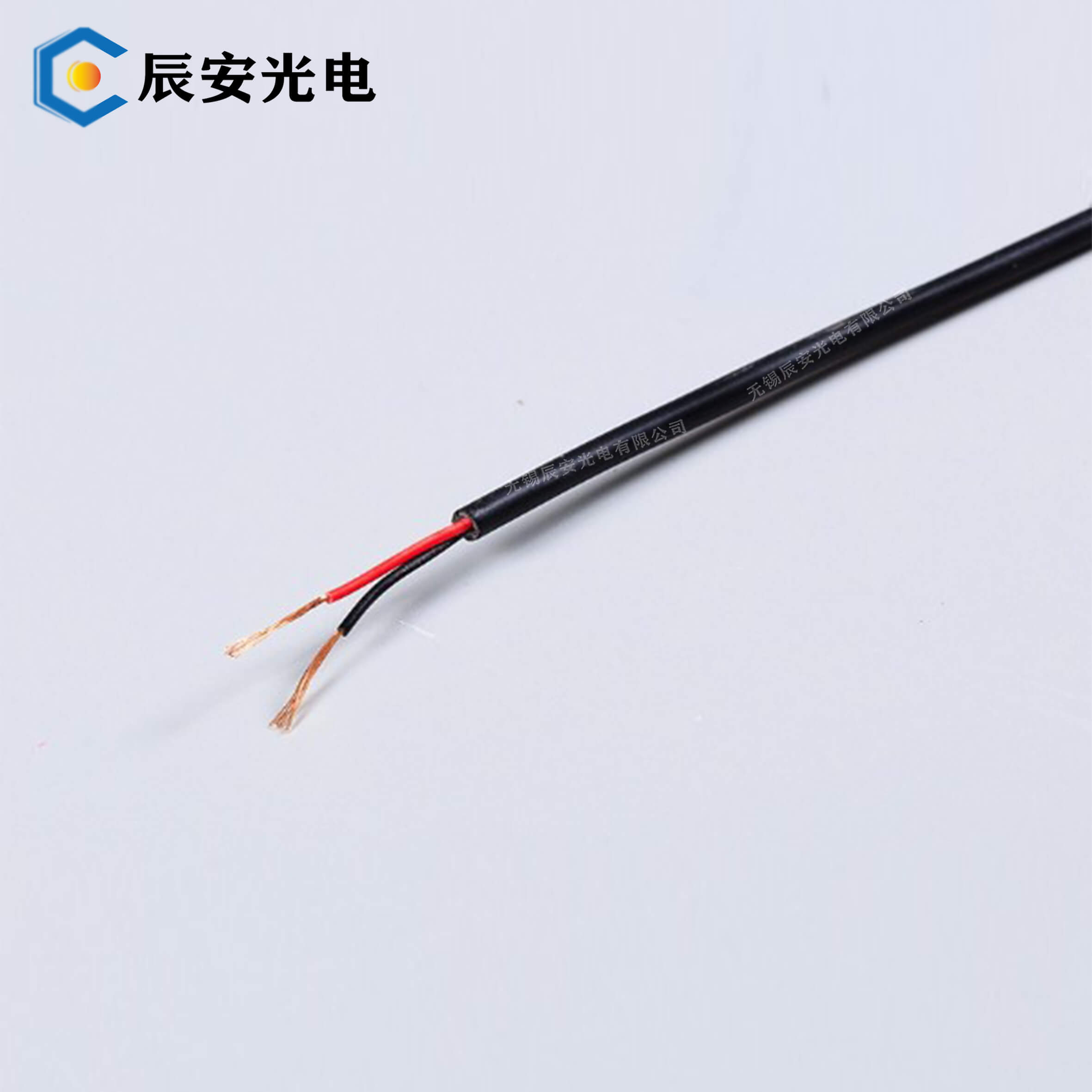 UL2547雙芯屏蔽電線