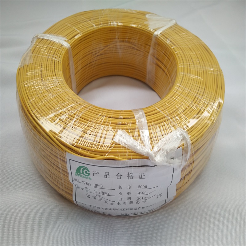 辰安光電QB汽車線 辰安光電QB汽車線