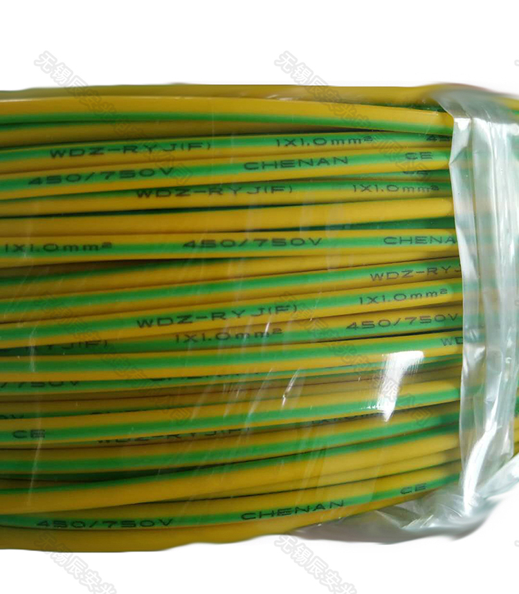 WDZ-RYJ(F) 輻照交聯(lián)低煙無(wú)鹵阻燃絕緣電纜 WDZ-RYJ(F) 輻照交聯(lián)低煙無(wú)鹵阻燃絕緣電纜