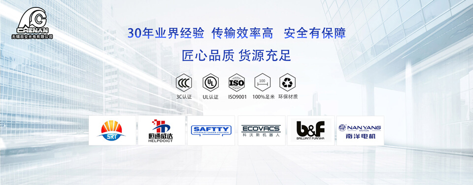 (xin)|һҼаl(f)a(chn)N(xio)һwĬF(xin)늾(xin)|I(y).a(chn)ƷҎ(gu)̖(ho)Rȫ,CCCJ(rn)CULJ(rn)CY|(zh)C(sh)Rȫ,ֶ֧24Сr(sh)ھ(xin)(w),و(bo)r(ji),5-7l(f)؛؛ڷ(wn),ṩ(yu)|(zh)(w).þ(xin)|,ÿһ(xin),҂ŬѮa(chn)ƷƷ|(zh)98%99.99%.