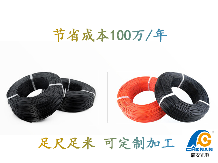 低壓電線,低壓電線廠家,低壓電線特性 低壓電線,低壓電線廠家,低壓電線特性