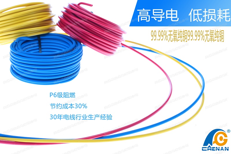 護套線絕緣有什么作用 護套線絕緣有什么作用