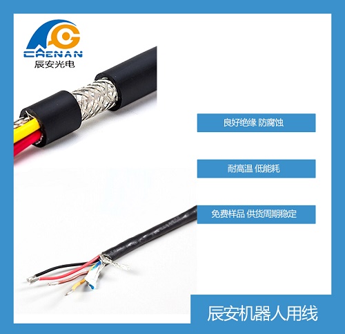 影響電線絕緣電阻的要素有什么 影響電線絕緣電阻的要素有什么