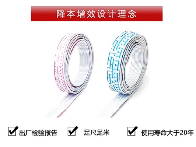 排線需要多少錢 排線需要多少錢