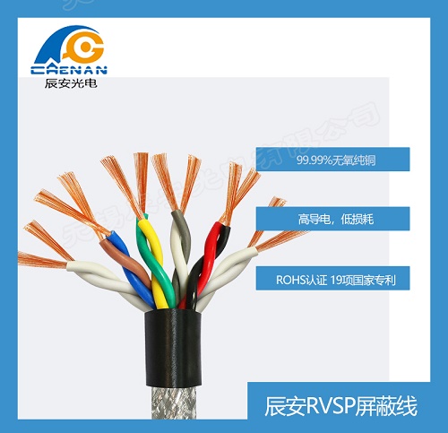 護(hù)套線(xiàn)廠(chǎng)家,護(hù)套線(xiàn) 護(hù)套線(xiàn)廠(chǎng)家,護(hù)套線(xiàn)