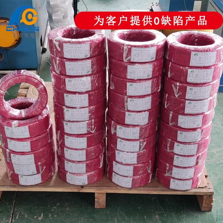 UL電子線,UL電子線廠家 UL電子線,UL電子線廠家