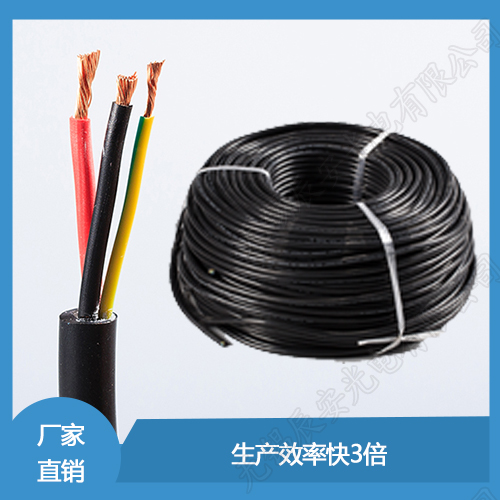 rvv300/500v,rvvԴ,ԴS