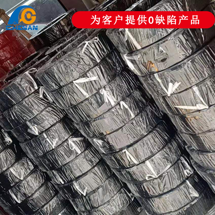 UL認(rèn)證防火電纜 UL認(rèn)證防火電纜