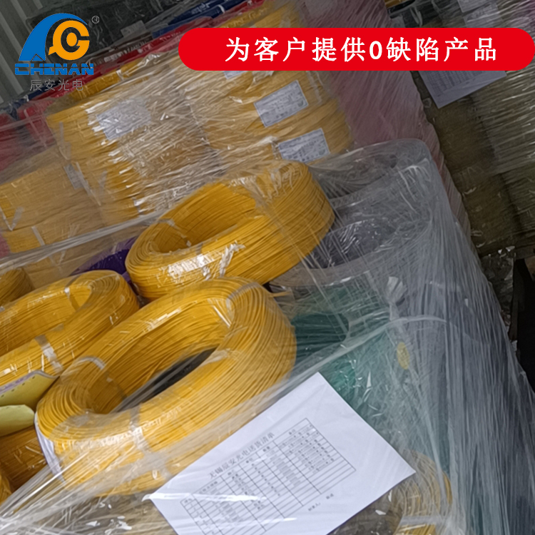 UL3239硅膠線,LED燈用線UL3239硅膠線 UL3239硅膠線,LED燈用線UL3239硅膠線