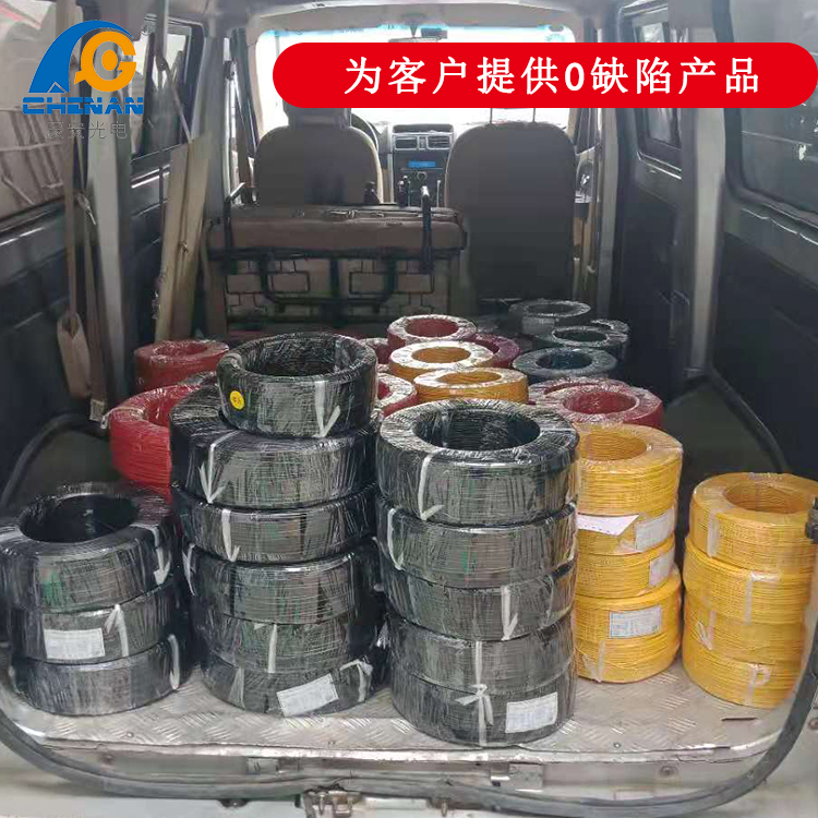 ul電子線有多少檢測標(biāo)準(zhǔn) ul電子線有多少檢測標(biāo)準(zhǔn)