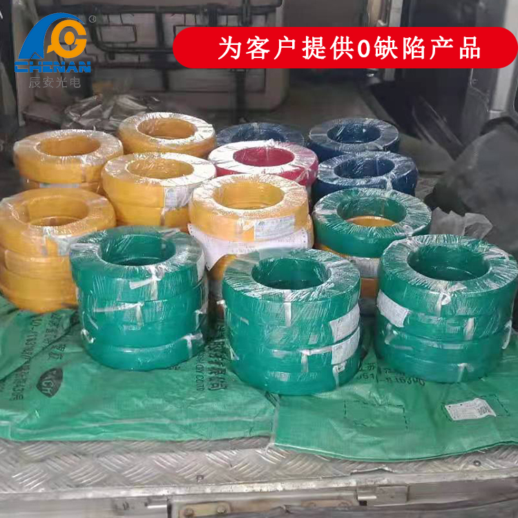 高溫電線,高溫電線特點(diǎn) 高溫電線,高溫電線特點(diǎn)