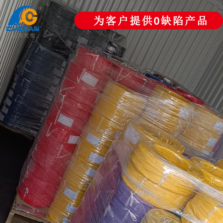 pvc電子線,pvc電子線廠家 pvc電子線,pvc電子線廠家