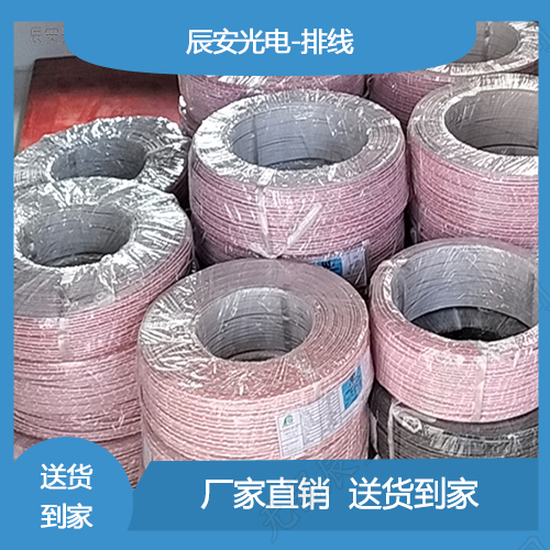 排線,排線廠家 排線,排線廠家