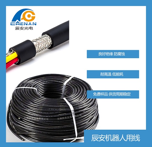 家電連接線如何進行保養(yǎng) 家電連接線如何進行保養(yǎng)