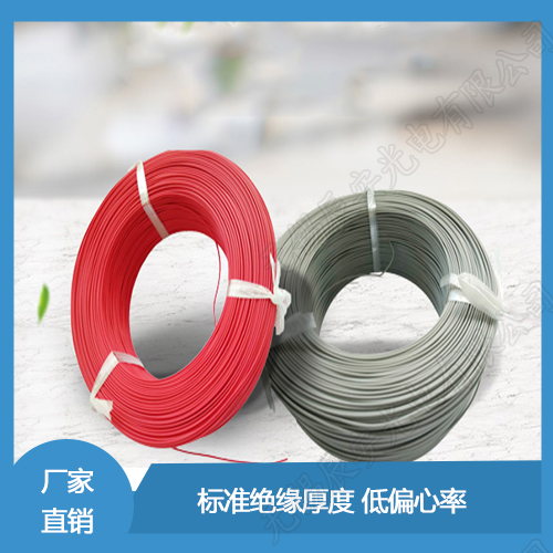 阻燃BV電線 阻燃BV電線