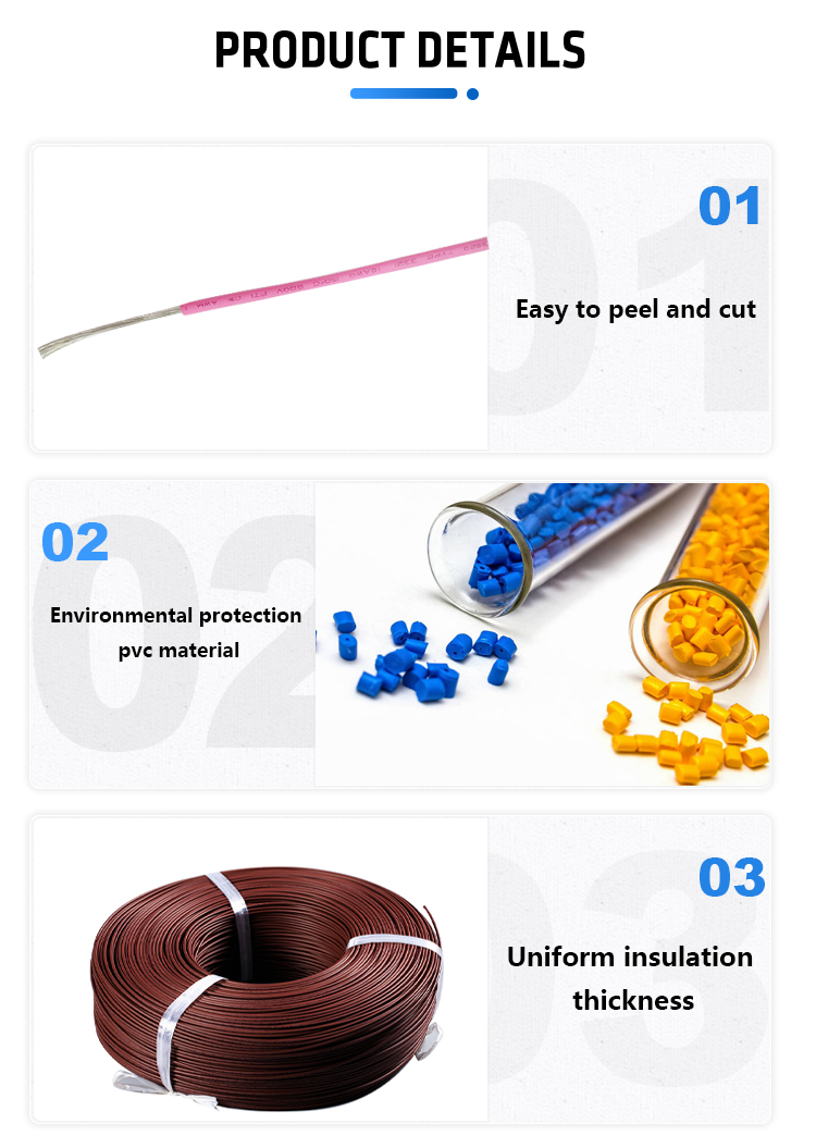 如何選購符合標(biāo)準的電機引線 如何選購符合標(biāo)準的電機引線